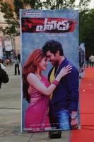 Yevadu Audio Release Hungama Photos